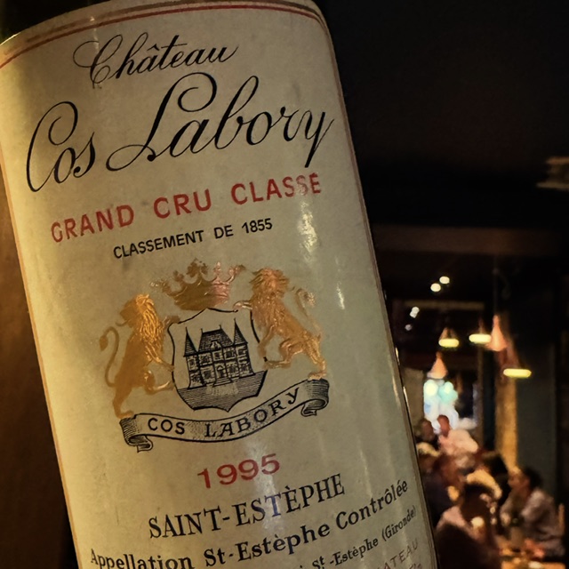 Bordeaux 1995: im besten Alter