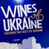 Ukraine, die Weinkultur besteht
